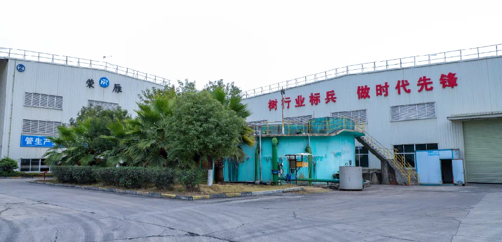 福建東南網(wǎng)：榮雁新材料開(kāi)足馬力沖刺“開(kāi)門(mén)紅”，龍雁開(kāi)發(fā)區(qū)全力護(hù)航企業(yè)發(fā)展